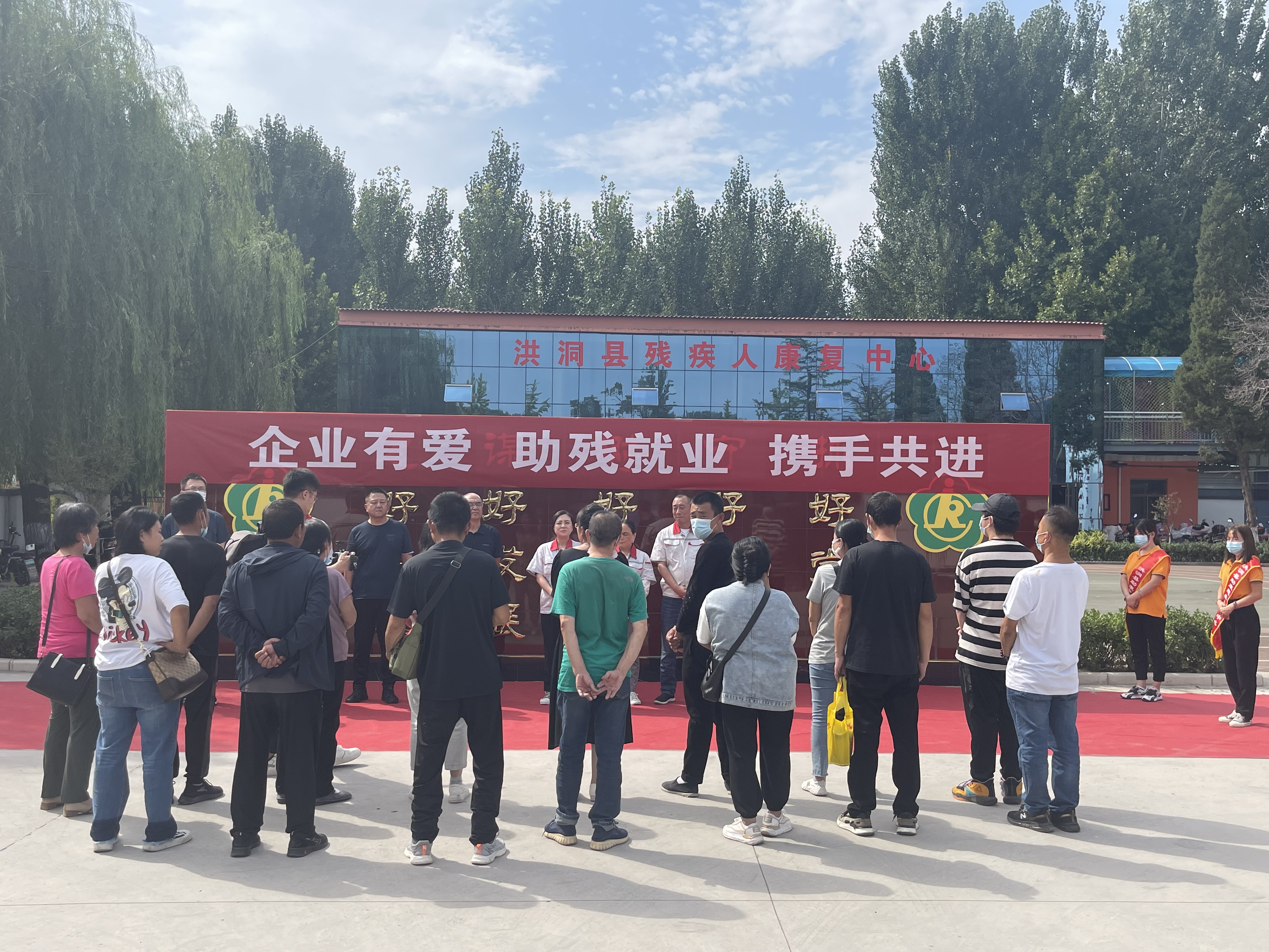 “職”為你來！華翔集團(tuán)為殘疾人朋友開設(shè)專場招聘